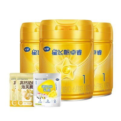 ڲɺ׿1750g*3+֥ʿζܽ2+10-6Ӥ׶̷984Ԫ