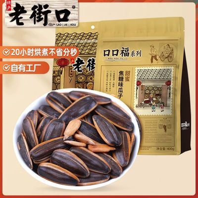 Ͻֿ /ɽ/ζ400g*3пѼʳ24.5Ԫȯ