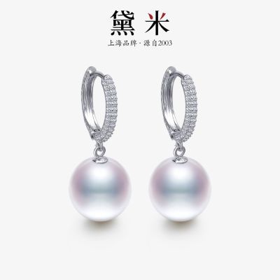 ڲ10-11mmԲɫˮS925ŮȦ479Ԫ