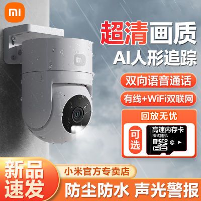 ڲСͷCW3002.5Kwifi2024168Ԫ