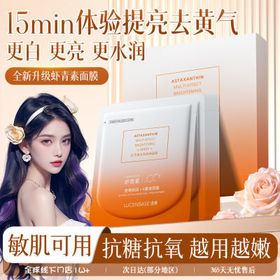 ڲ͸ϺĤˮȥµ޻ʪë׿30.5Ԫ