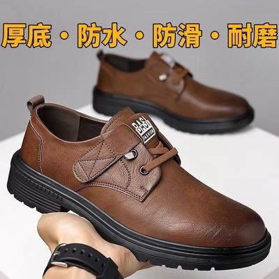 男鞋皮鞋新款2024男士真皮牛皮鞋英伦工装鞋潮流透气中老年爸爸鞋