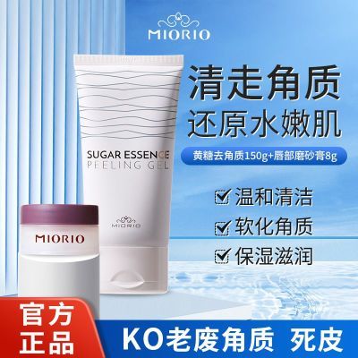 ڲMIORIOװȥȥƤë沿¶40.9Ԫ