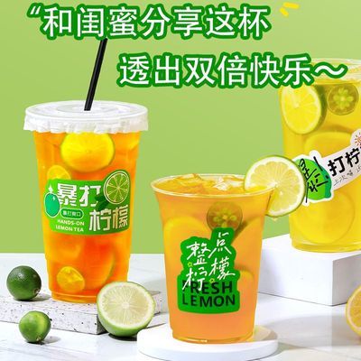ڲ̲豭һPET͸ʲϱƷϱ6.1Ԫ