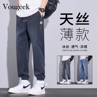 ڲVougeek˿ţпļžŷ2025¿˿п99Ԫ