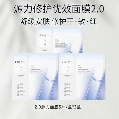 ڲ2.0ԴĤԴ޻Ч޻ˮʪ滺м57.8Ԫ
