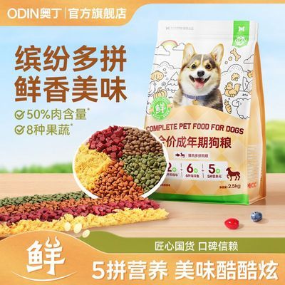 ���ڲ������¶����ɹ���Ѽ�����ƴС�д�ͨ����Ȯ��Ȯ̩�ϱ�����������Ȯ�� 39.4Ԫ