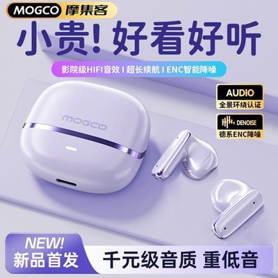 Ħ¿˶ʽֵܲMJK-CS919.8Ԫȯ