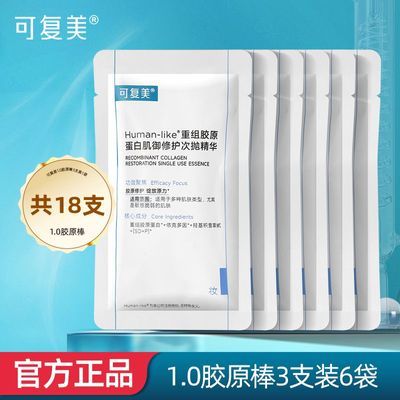 ڲ18֧ɸԭ׾Human-like齺ԭײ޻83.5Ԫ