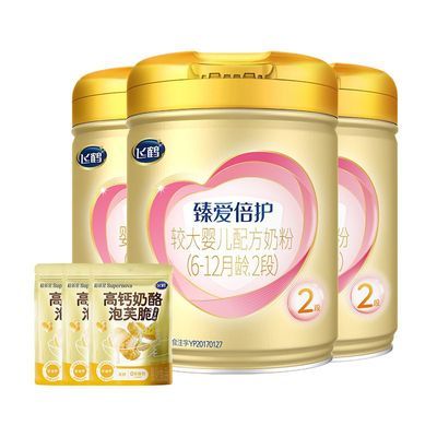 ڲɺ鰮2900g*3+֥ʿζܽ3 Ӥ׶̷6-12585Ԫ