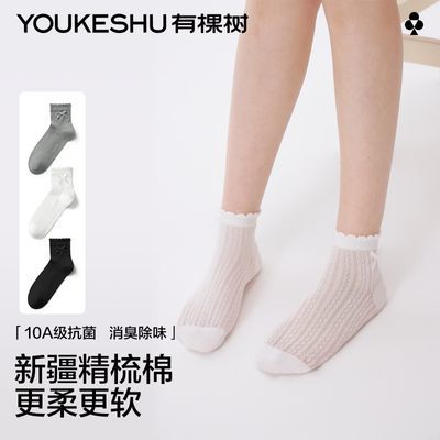 ڲ10Aпٴ͸ļ25.9Ԫ