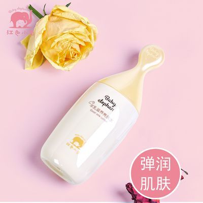 ���ڲ�������ɫС��������������ˮ��ˮ��ʪ�������ɼ����Ử����Ʒ��Ʒ���� 15.31Ԫ