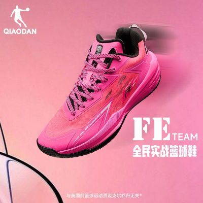 ڲǵFETEAMЬŮЬ2025ļ¿˶ЬĥʵսͰЬ159Ԫ