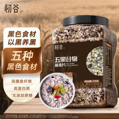 ���ڲ�����[����]��ڹ�������Ƭ1kg��װ0�������ǽ��������֥�鼴ʳ������� 32.3Ԫ