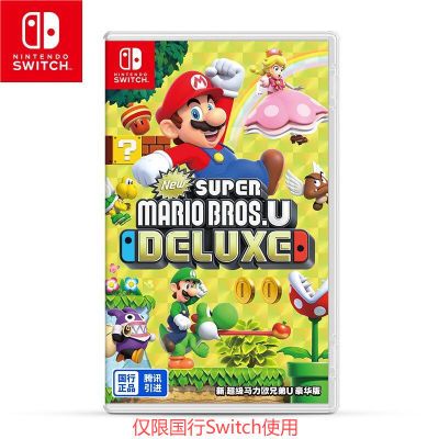 ڲ޹ʹ Switch NSϷ  ŷֵU 65Ԫ