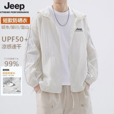 ڲJEEPļ±˿ٸɷɹŮ׷͸127Ԫ