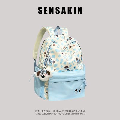 ڲsensakinѧԺɰ¿гпͨ˫ѧϿα34.1Ԫ