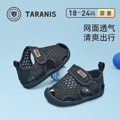 ���ڲ�����̩����˹��Ůͯ�ļ���Ь��������ͷ͸���������׻���ѧ��Ь 139Ԫ