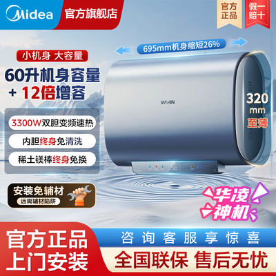 20%ĳƷBK5ˮ603300WƵϡ⻻þ ˫˱Ͱ-3300W887.2Ԫ