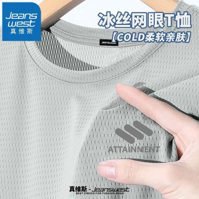 ���ڲ���������ά˹�����۶������ļ����б�˿͸����������˶�T��ѧ��ӡ������ 24.7Ԫ