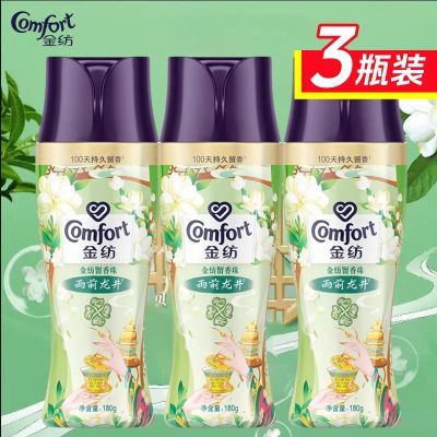 ���ڲ�����180g�����������ǰ������־����㻤ɫ����ϴ����տ�����ͥװ 35.5Ԫ