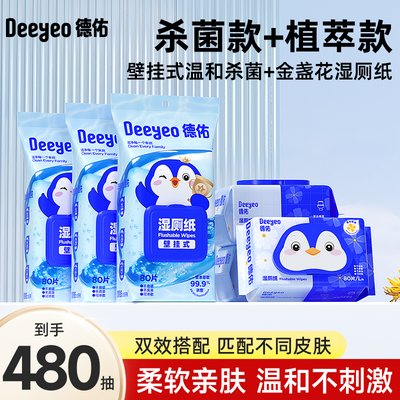 ڲʪֽڹʽյ80ͥװƨʪ޽Ӻʪ61.8Ԫ