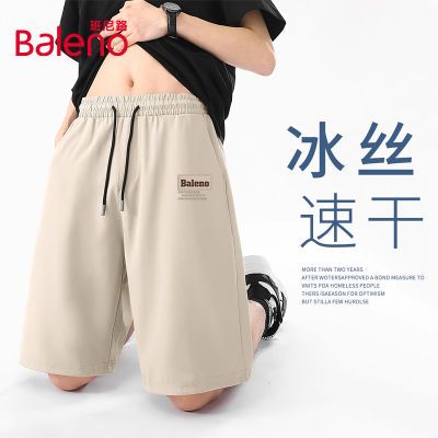 ���ڲ���������·��˿�̿�����2025�¿��ļ����������˶������ٸɴ���ɳ̲�� 39.5Ԫ