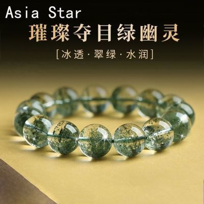 ڲASIA STARִвתˮȶľ۱ִ31.2Ԫ