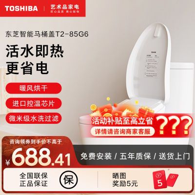 ֥ͰȫԶͨÿȼů綯ͰȦT2688.41Ԫ