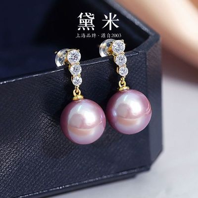 ڲ9-10mmԲɫˮS925Ůκѩ349Ԫ