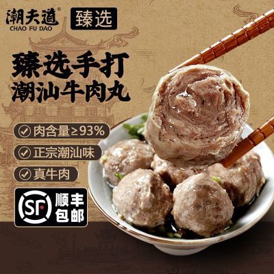 ڲѡţִţ贿ֹտʳ35.1Ԫ