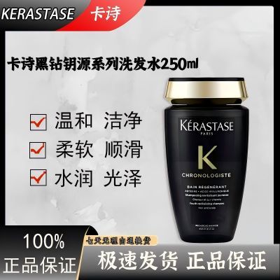 ƷлʫԿԴʱӽϴˮ250ml޻˳111.9Ԫ