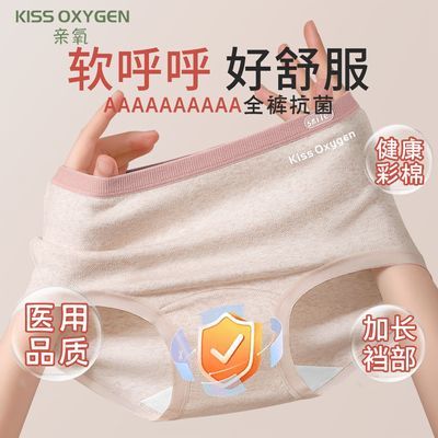 ڲaӤ޴޴ҽü10aӳmmڿǿŮ 29.99Ԫ