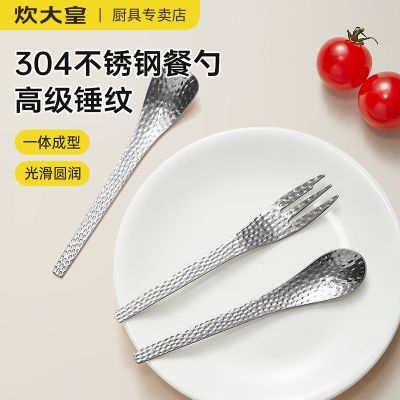 ڲ304ֶͯ״ƶͯӲӱԷι8.9Ԫ