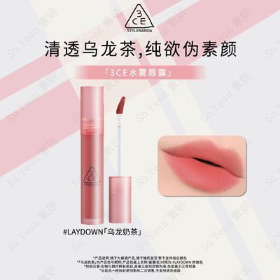 ڲ3CEˮ¶̲贽Կں촽ƹɫ־òմ48.8Ԫ