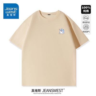 ڲά˹t걬װļ¿ɫٴ29.9Ԫ