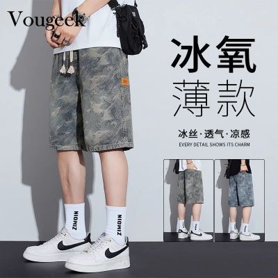 ڲVougeekʽţж̿ļ2025ԲʿֱͲп89Ԫ