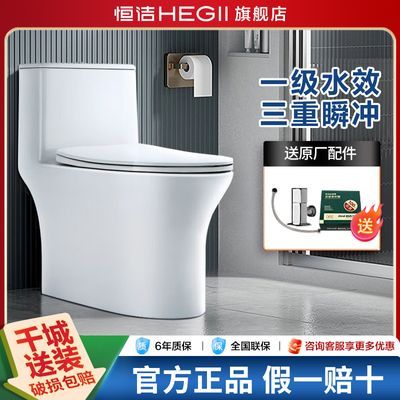 ڲƷԡͰʽʡˮھM15635Ԫ