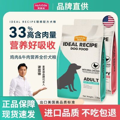 ڲ󸻵ϹȻ䷽Ӫǻ̩Ͽ»׳ͨȮ324.2Ԫ