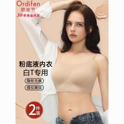 ڲŷϷص۵Һ޺ŮδСط´ı59.8Ԫ