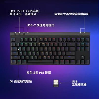 ڲ޼G515 TKLеߵ羺Ȳģ칫RGBϷ619Ԫ