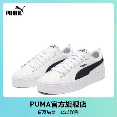 ЬPLATFORMŮЬСЬ366487pumaٷ콢146.4Ԫ