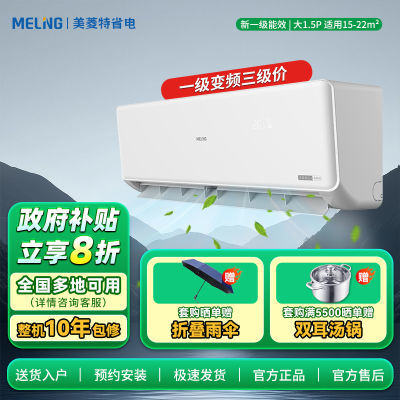  10 1.5ƥһʡʱƵùʽյCR11182.15Ԫ