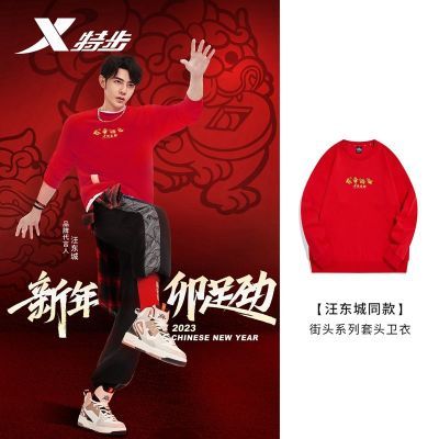 ���ڲ������ز��˶�������ʿ���＾Բ����ͷ����Լ�ٴ������977129920114 43Ԫ