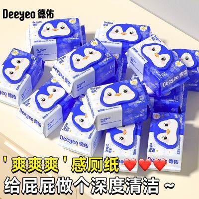ڲʪֽͥװɳɢյӴӺиӤʪֽ96.9Ԫ
