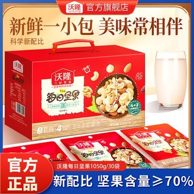 ڲ¡ÿռ1050g/30Ϲʹɼʼʳʳ106.9Ԫ