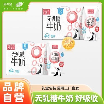 ڲ6ϣĻŭFUNţ200g*10*2ǺձЯ 42.3Ԫ