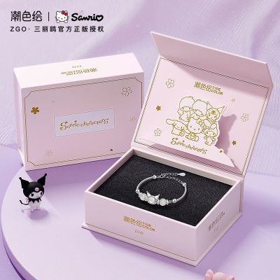 ڲHelloKittyŸ״Ů199Ԫ