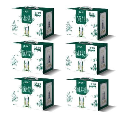 ڲ56ţлλø250ml*10лţ259Ԫ
