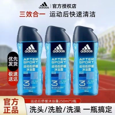 ���ڲ��������ϴ�˹��ʿ�˶���ԡϴ����ԡ¶������ԡ��������һϴ��������ԡ 18Ԫ